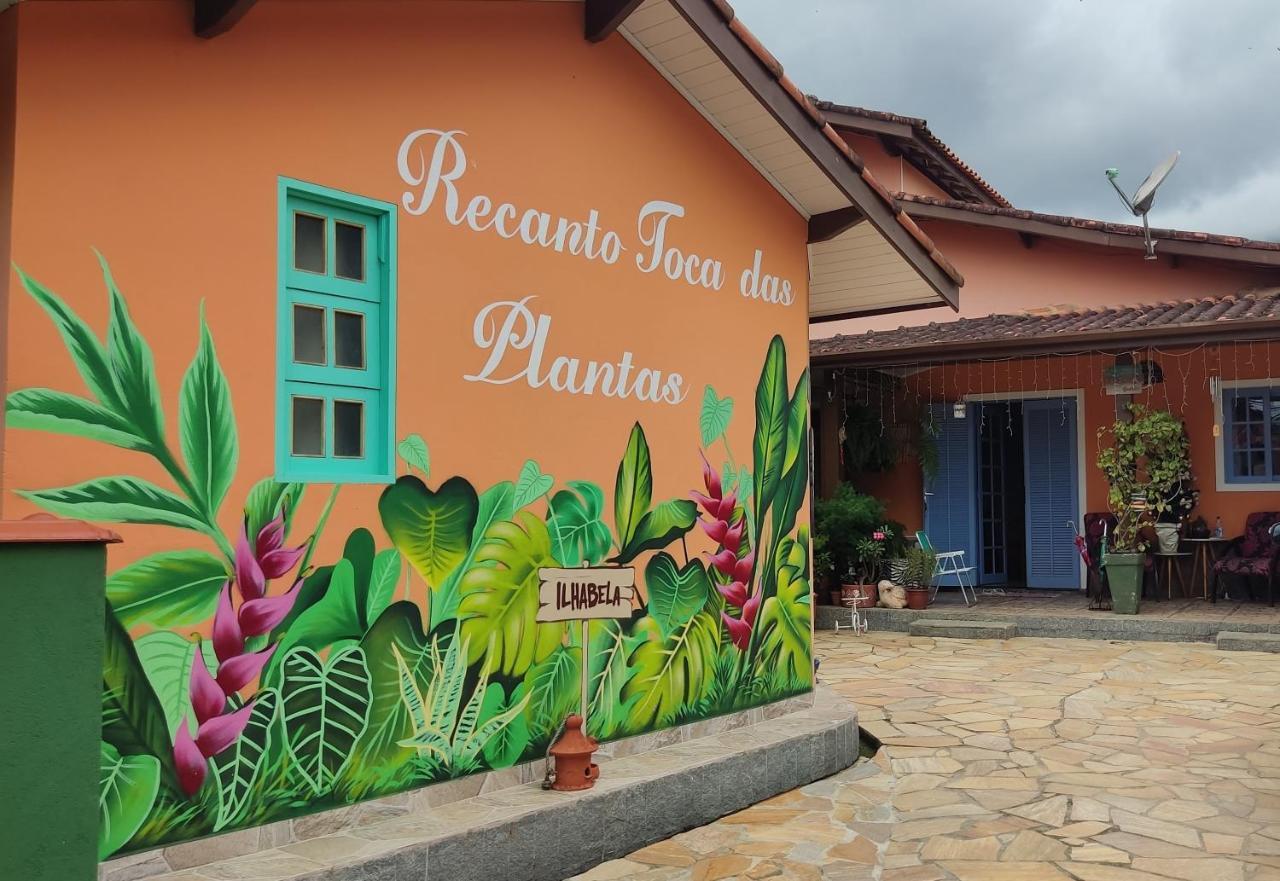Recanto Toca Das Plantas De Ilhabela I 외부 사진